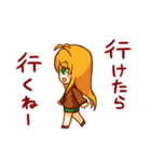 女の子は可愛い！3（個別スタンプ：26）