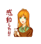 女の子は可愛い！3（個別スタンプ：30）