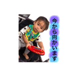 仲宗根BABY君（個別スタンプ：1）