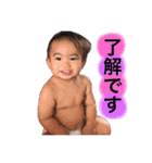 仲宗根BABY君（個別スタンプ：2）