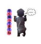 仲宗根BABY君（個別スタンプ：3）
