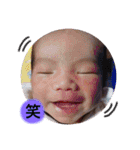 仲宗根BABY君（個別スタンプ：5）
