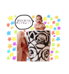 仲宗根BABY君（個別スタンプ：6）