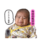 仲宗根BABY君（個別スタンプ：7）