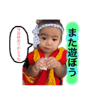仲宗根BABY君（個別スタンプ：9）