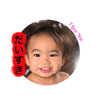 仲宗根BABY君（個別スタンプ：12）