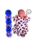 仲宗根BABY君（個別スタンプ：14）