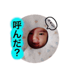 仲宗根BABY君（個別スタンプ：15）