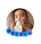 仲宗根BABY君（個別スタンプ：16）