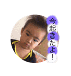 仲宗根BABY君（個別スタンプ：21）