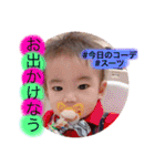 仲宗根BABY君（個別スタンプ：23）