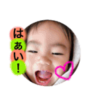 仲宗根BABY君（個別スタンプ：24）