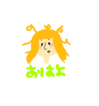 オシャン女子（個別スタンプ：1）