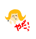 オシャン女子（個別スタンプ：3）