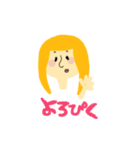 オシャン女子（個別スタンプ：5）