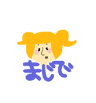 オシャン女子（個別スタンプ：8）
