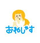 オシャン女子（個別スタンプ：10）