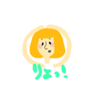 オシャン女子（個別スタンプ：11）