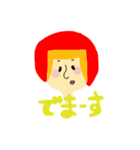 オシャン女子（個別スタンプ：12）