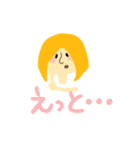 オシャン女子（個別スタンプ：13）