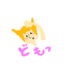 オシャン女子（個別スタンプ：17）