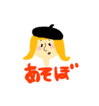 オシャン女子（個別スタンプ：19）