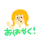 オシャン女子（個別スタンプ：24）