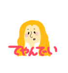オシャン女子（個別スタンプ：30）