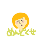 オシャン女子（個別スタンプ：33）