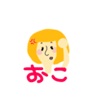 オシャン女子（個別スタンプ：35）