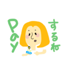 オシャン女子（個別スタンプ：37）