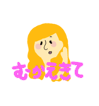 オシャン女子（個別スタンプ：38）