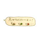 やさしいだけのスタンプ（個別スタンプ：5）