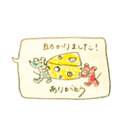やさしいだけのスタンプ（個別スタンプ：8）