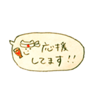 やさしいだけのスタンプ（個別スタンプ：13）