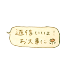 やさしいだけのスタンプ（個別スタンプ：15）