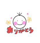 いつものぼくたん（個別スタンプ：1）