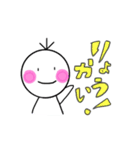 いつものぼくたん（個別スタンプ：3）