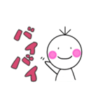 いつものぼくたん（個別スタンプ：4）
