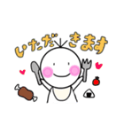 いつものぼくたん（個別スタンプ：9）