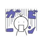 いつものぼくたん（個別スタンプ：11）