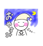いつものぼくたん（個別スタンプ：12）