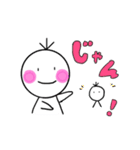 いつものぼくたん（個別スタンプ：14）