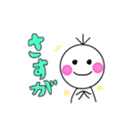 いつものぼくたん（個別スタンプ：15）