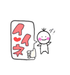いつものぼくたん（個別スタンプ：16）