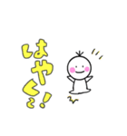 いつものぼくたん（個別スタンプ：17）