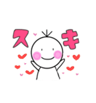 いつものぼくたん（個別スタンプ：18）