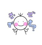 いつものぼくたん（個別スタンプ：20）