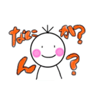 いつものぼくたん（個別スタンプ：23）