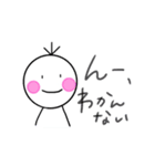 いつものぼくたん（個別スタンプ：24）